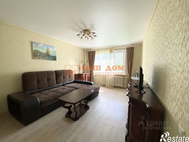 3-комн квартира улица Демонстрации, 8,  д. 8