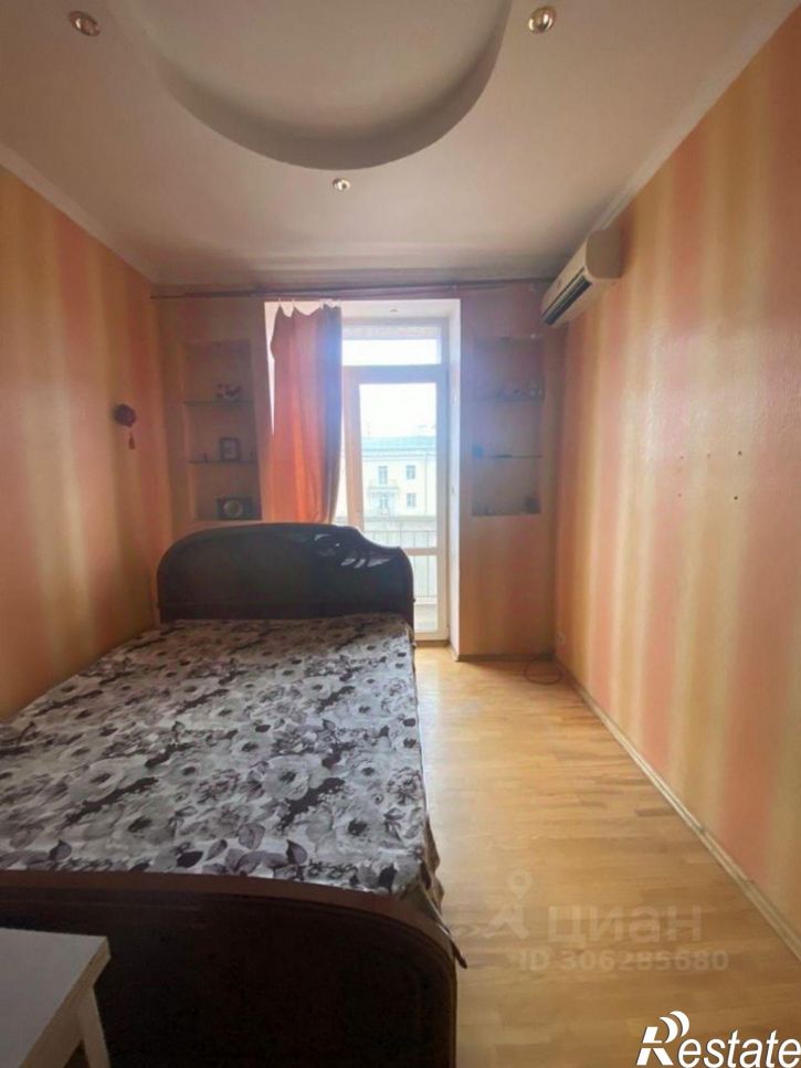 3-комн квартира проспект Ленина, 60,  д. 60