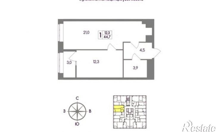 1-комн квартира в новом доме Тула, посёлок Горелки, Ключевая улица, 10