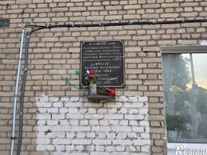 3-комн квартира Приупская улица, 30,  д. 30