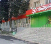 торговое помещение 543 кв м Гоголевская улица, 73