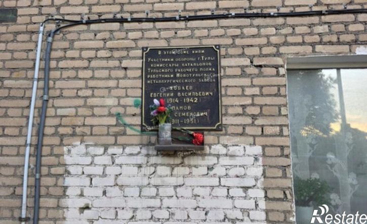 3-комн квартира Приупская улица, 30,  д. 30