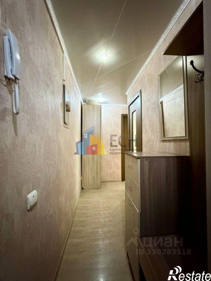 1-комн квартира улица Софьи Перовской, 32,  д. 32