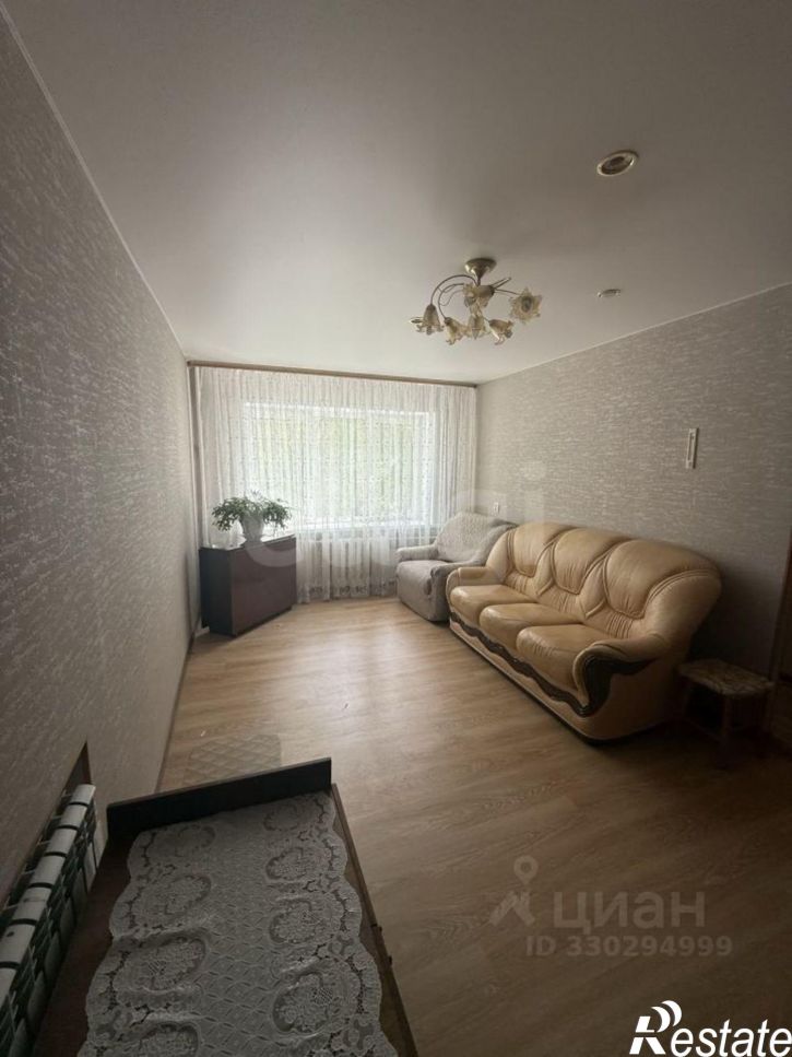 1-комн квартира улица Смидович, 1,  д. 1
