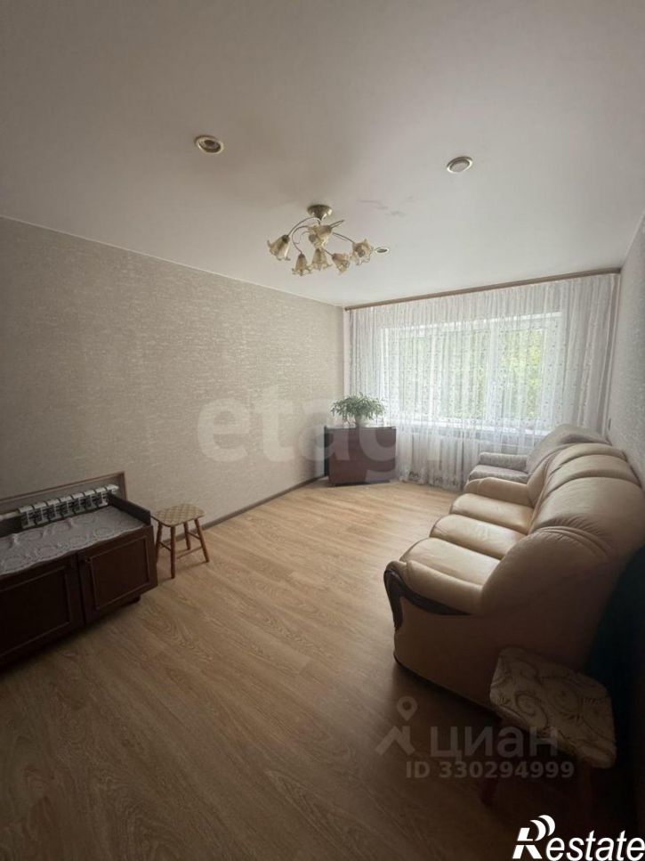 1-комн квартира улица Смидович, 1,  д. 1