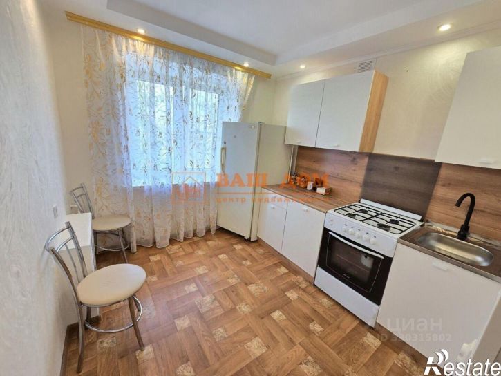 1-комн квартира улица Грибоедова, 54,  д. 54