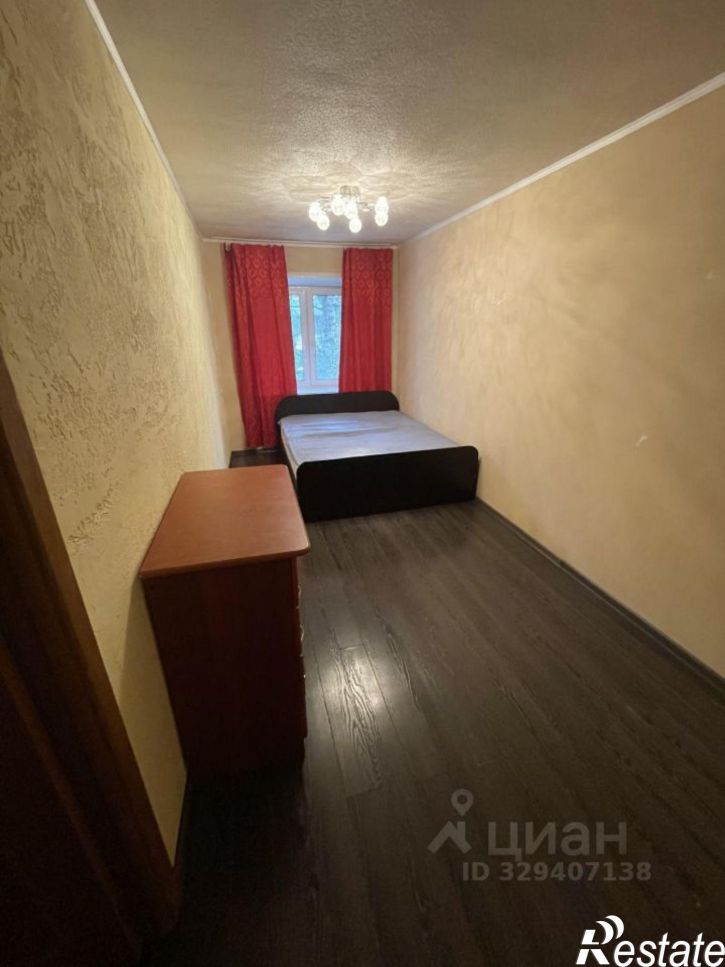 2-комн квартира ул Сойфера, 21,  д. 21