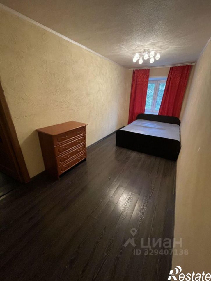 2-комн квартира ул Сойфера, 21,  д. 21