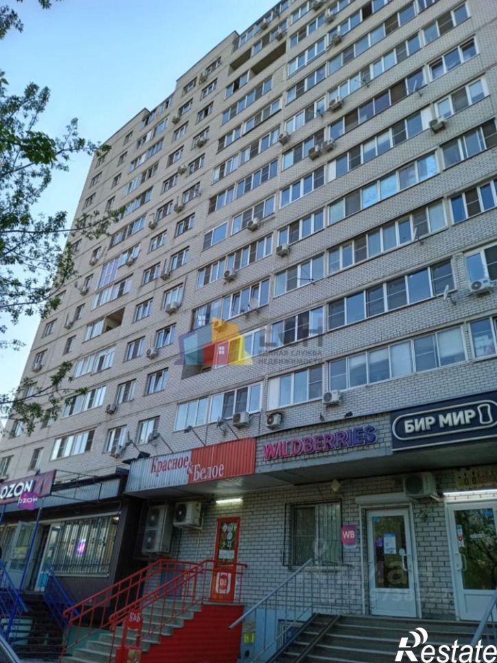 3-комн квартира улица Максима Горького, 1Б,  д. 1Б