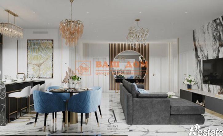 3-комн квартира ул Смидович, 18Б,  д. 18Б