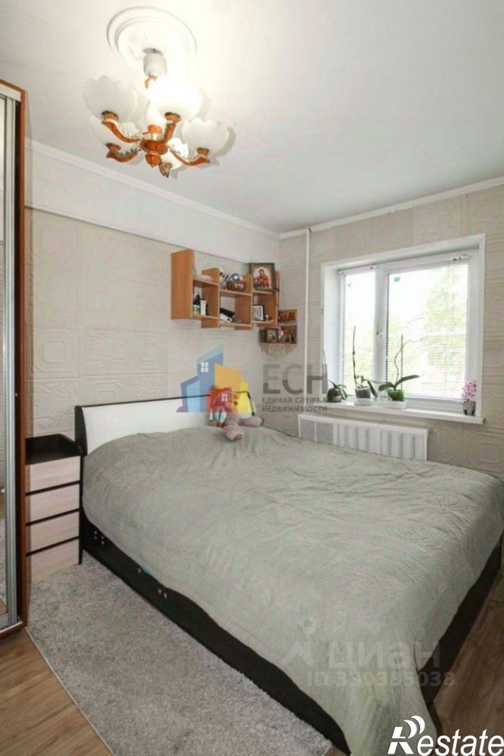 2-комн квартира ул Пушкина, 2,  д. 2