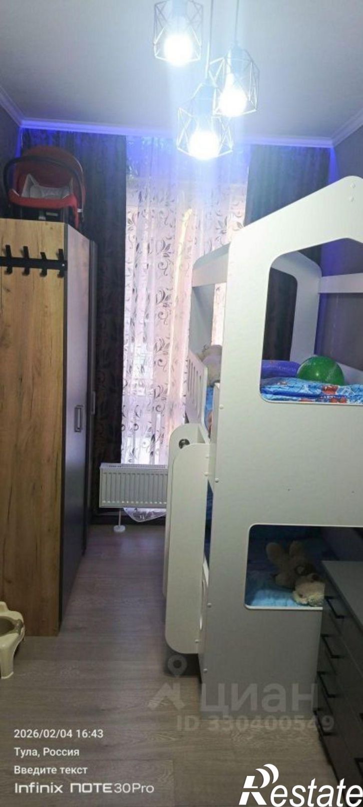 1-комн квартира Большая улица, 5,  д. 5