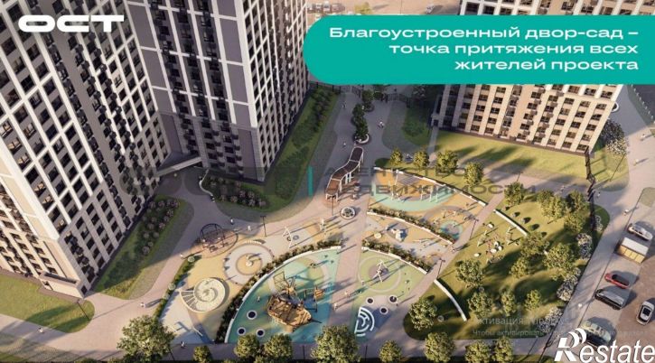 1-комн квартира в новом доме ул Академика Насоновой, 18,  д. 18