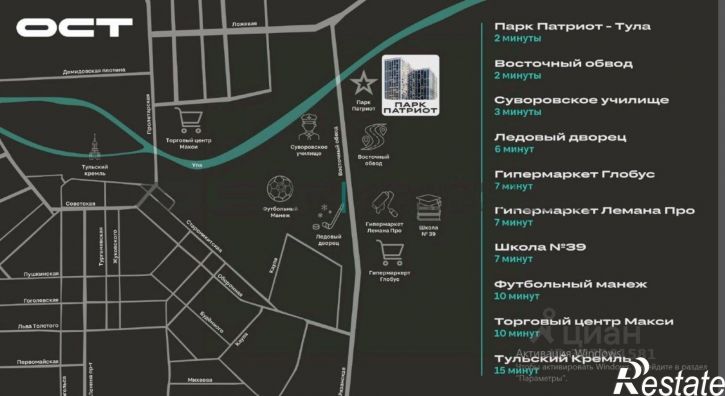 1-комн квартира в новом доме ул Академика Насоновой, 18,  д. 18