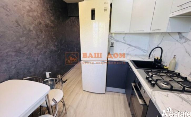 3-комн квартира улица Кутузова, 43,  д. 43