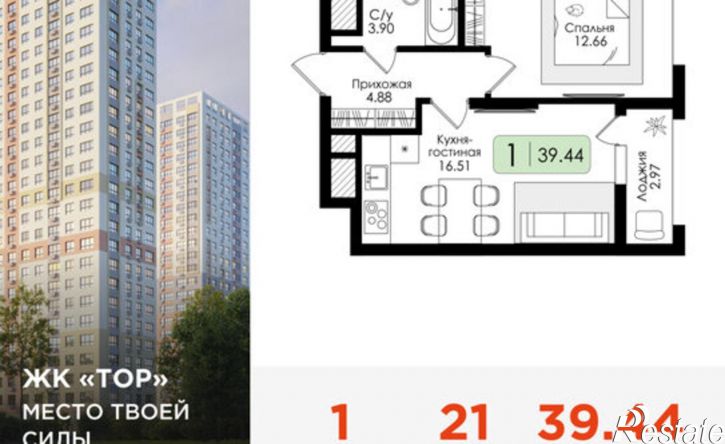 1-комн квартира в новом доме Торховский проезд, 6,  д. 6
