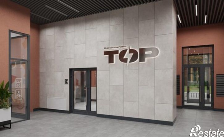 1-комн квартира в новом доме Тула, Торховский проезд, 4А