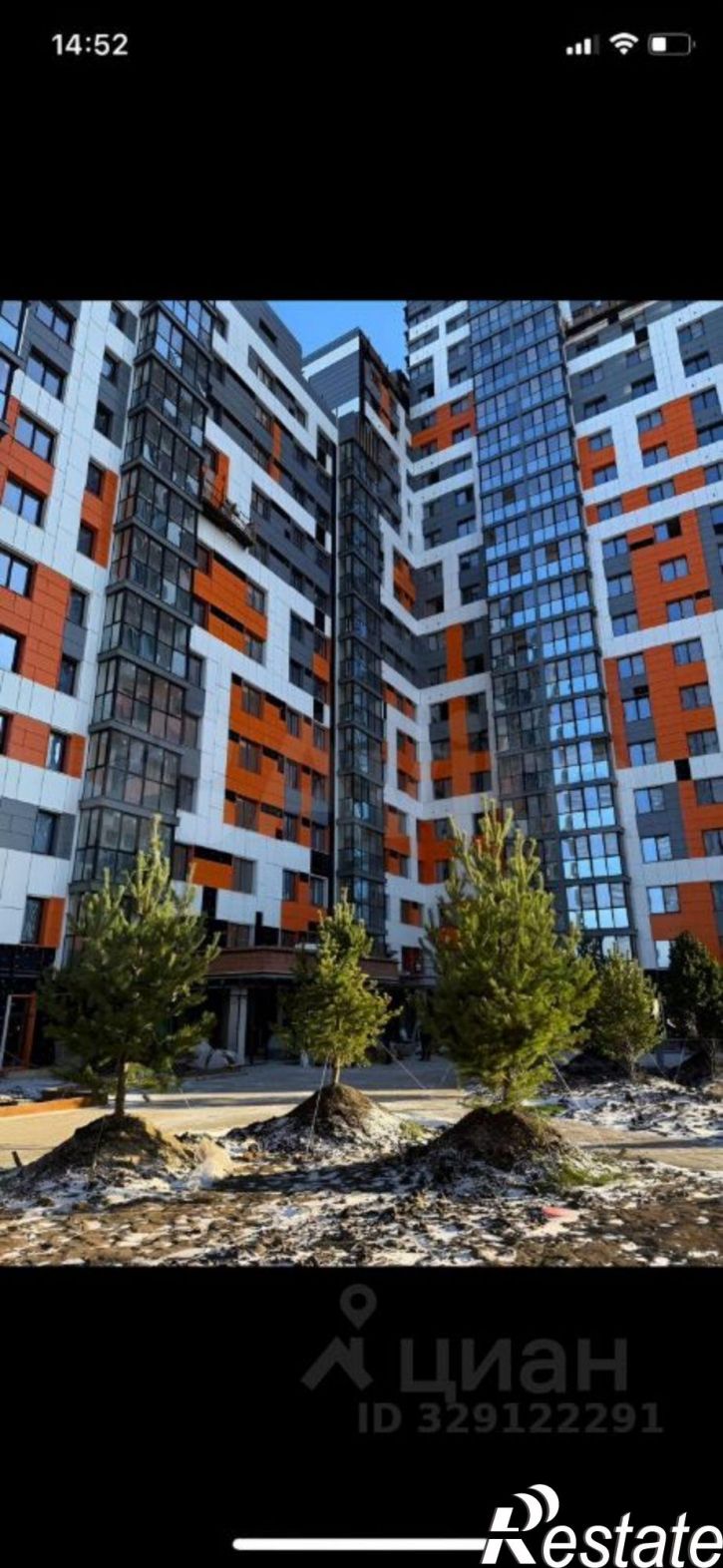 1-комн квартира ул Оборонная, 104,  д. 104