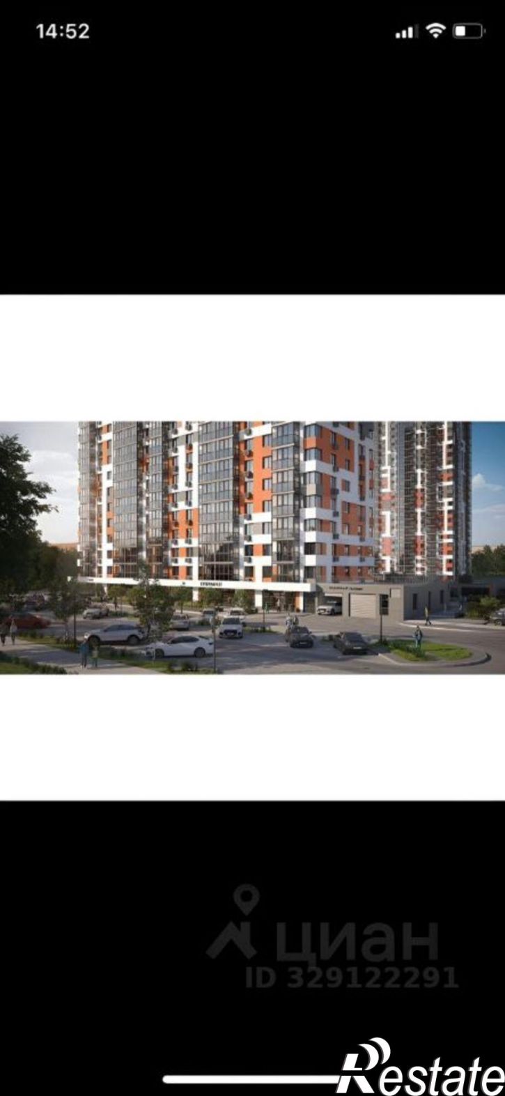 1-комн квартира ул Оборонная, 104,  д. 104