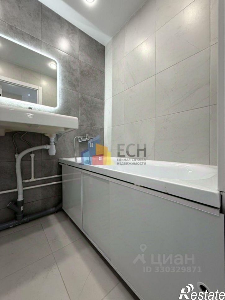 1-комн квартира ул Ложевая, 137,  д. 137