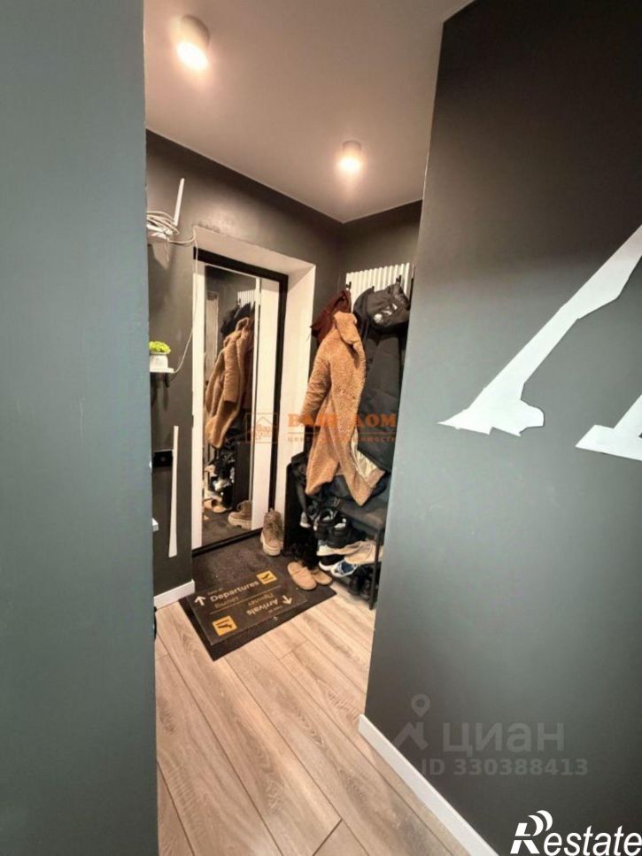 2-комн квартира улица Кутузова, 114А,  д. 114А