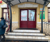 ОСЗ 579 кв м ул Октябрьская, 20