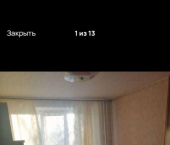 2-комн, 50кв м, этаж 3/5 Парашютный пр-д, 38Б