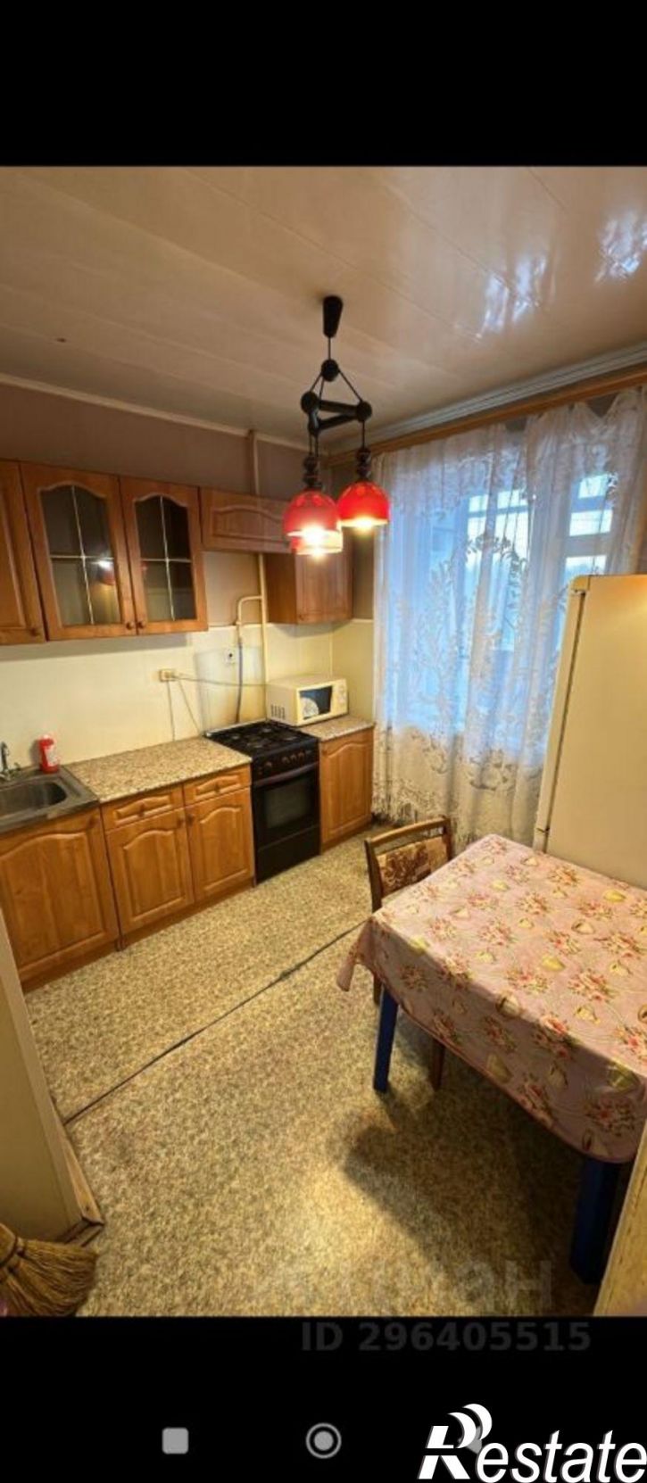 1-комн квартира Майская улица, 1,  д. 1