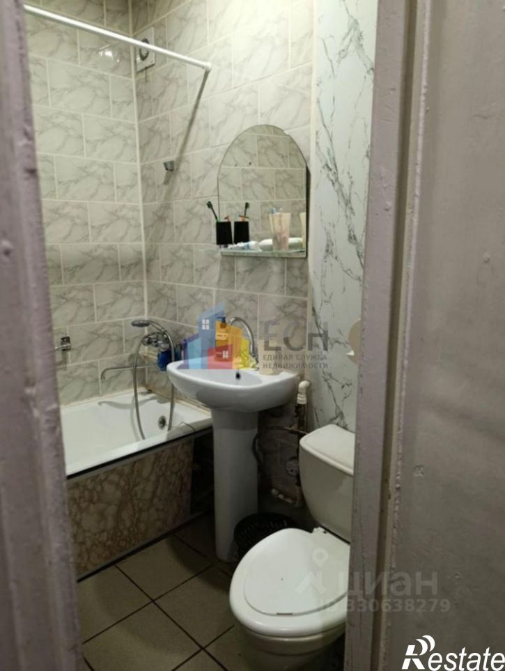 2-комн квартира Оружейная улица, 29,  д. 29