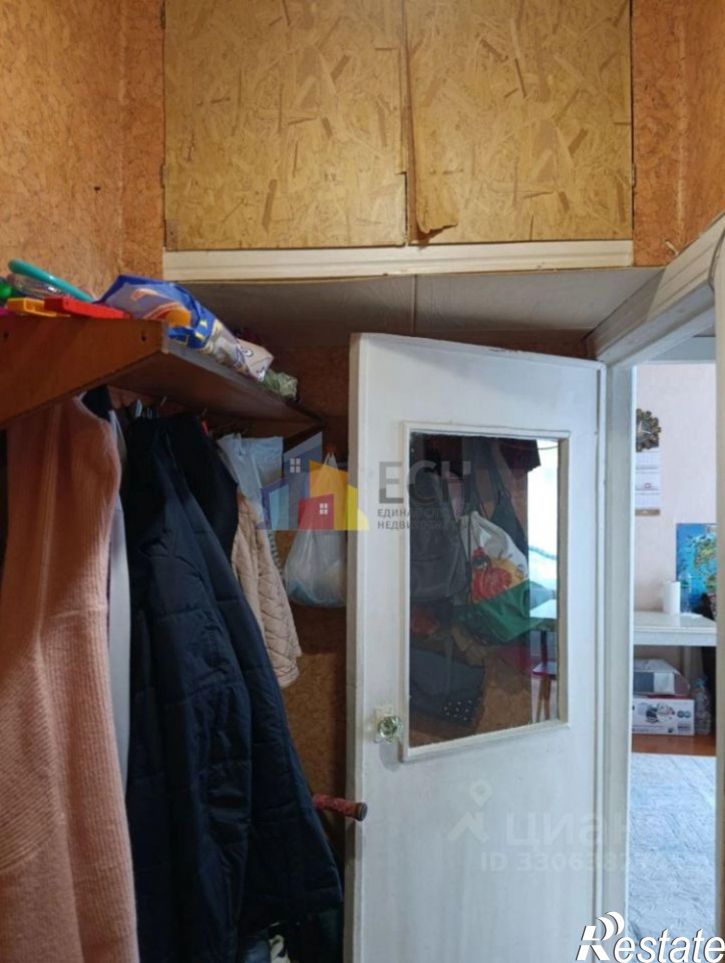 2-комн квартира Оружейная улица, 29,  д. 29