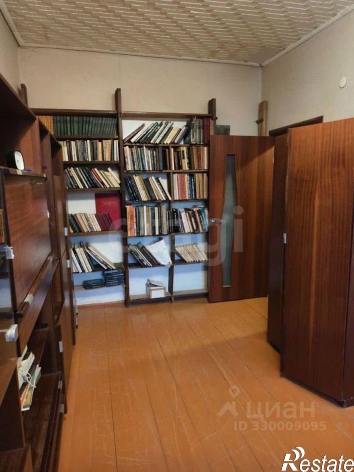 1-комн квартира улица Гагарина, 13А,  д. 13А
