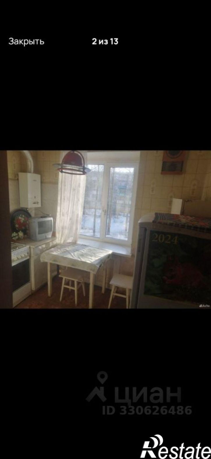 2-комн квартира Парашютный пр-д, 38Б,  д. 38Б