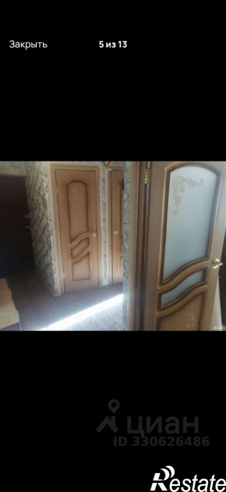 2-комн квартира Парашютный пр-д, 38Б,  д. 38Б