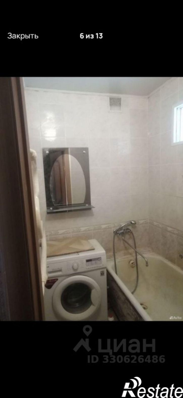2-комн квартира Парашютный пр-д, 38Б,  д. 38Б