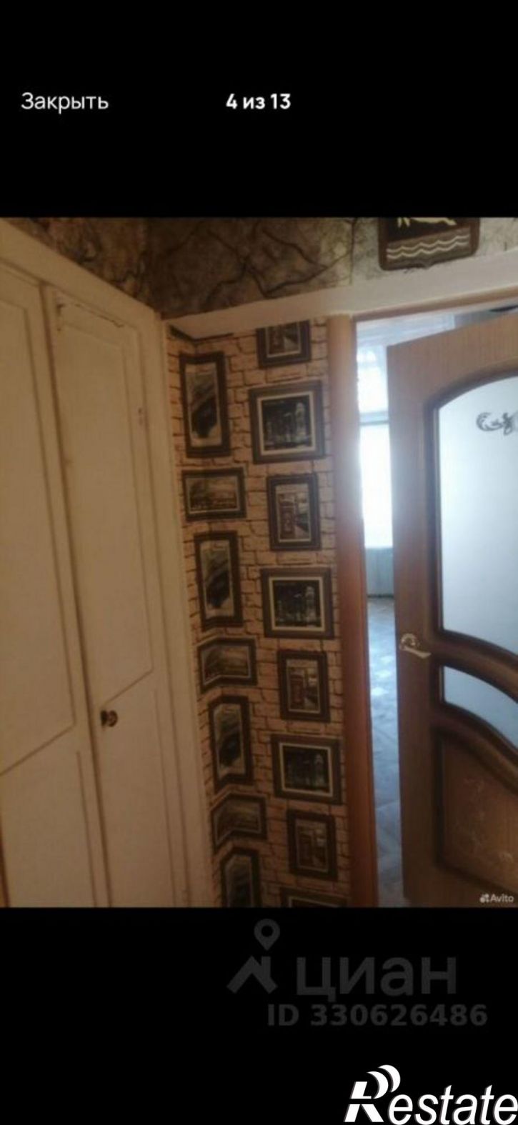 2-комн квартира Парашютный пр-д, 38Б,  д. 38Б