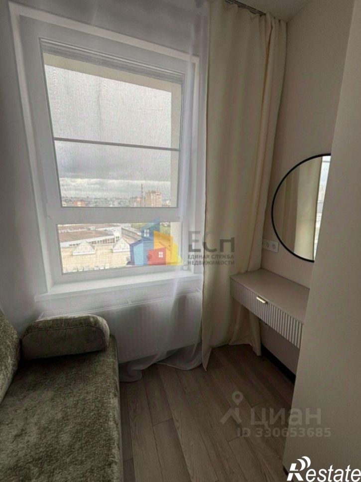 1-комн квартира Путейская улица, 11,  д. 11