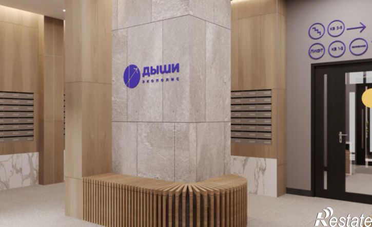 2-комн квартира в новом доме