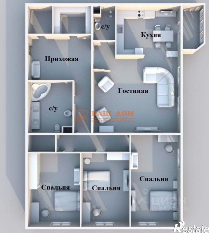 4-комн квартира улица Вересаева, 11,  д. 11