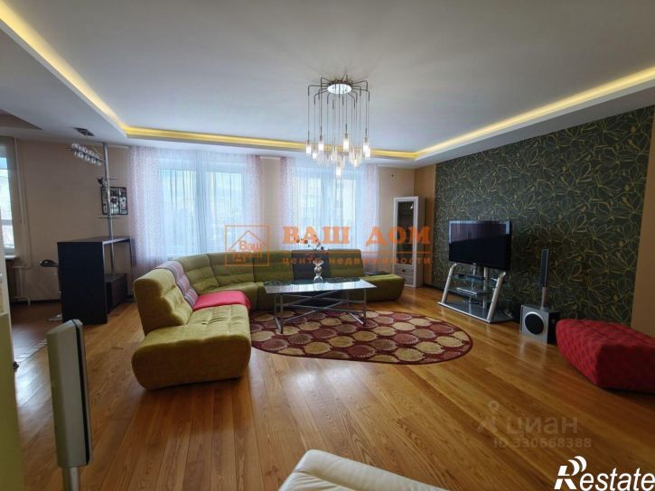 4-комн квартира улица Вересаева, 11,  д. 11