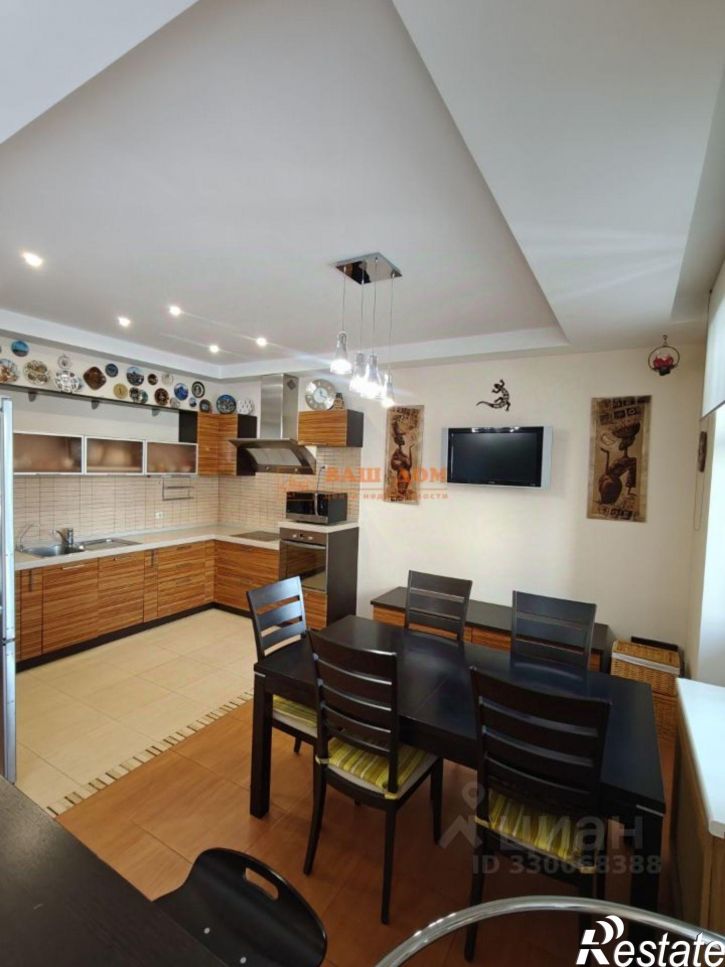 4-комн квартира улица Вересаева, 11,  д. 11