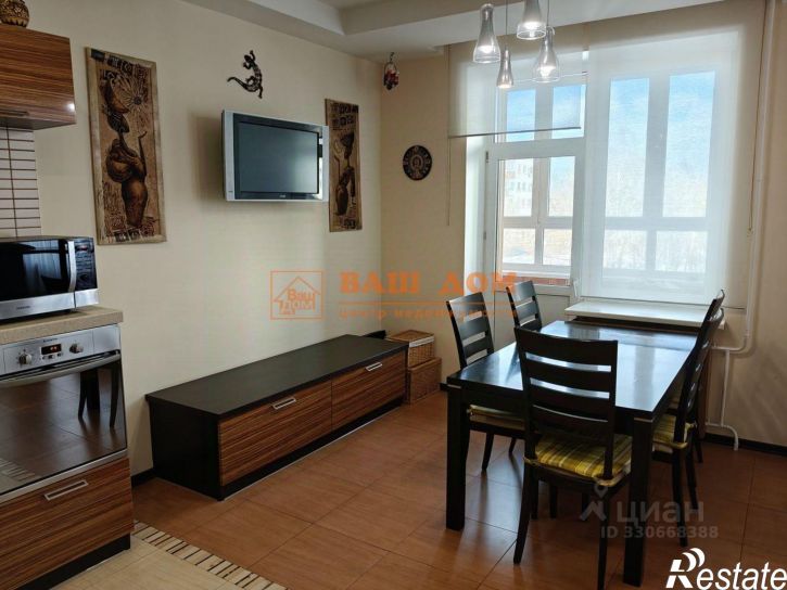 4-комн квартира улица Вересаева, 11,  д. 11