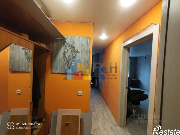 1-комн квартира улица Металлургов, 36А,  д. 36А