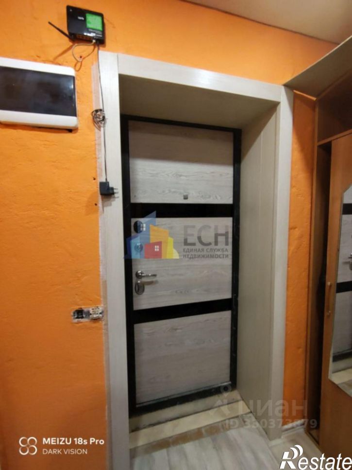 1-комн квартира улица Металлургов, 36А,  д. 36А