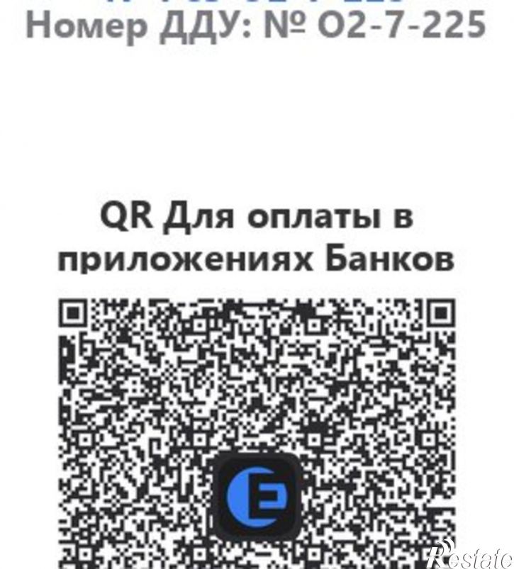 1-комн квартира в новом доме улица Маршала Жукова, 7/1,  д. 7/1