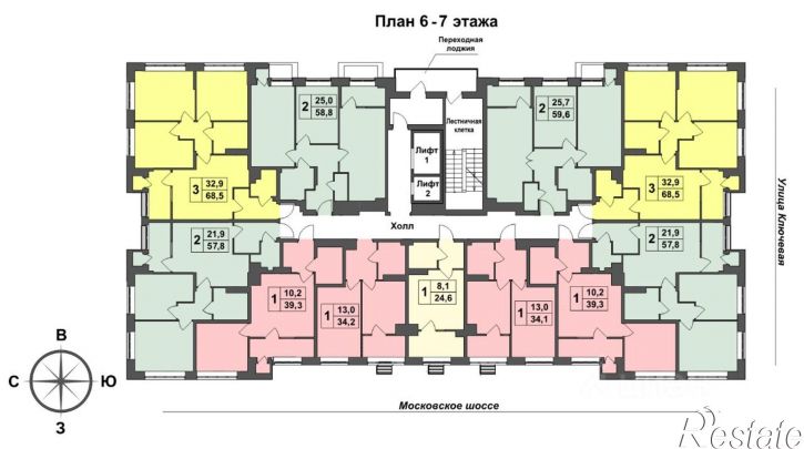 2-комн квартира в новом доме Ключевая улица, 10,  д. 10