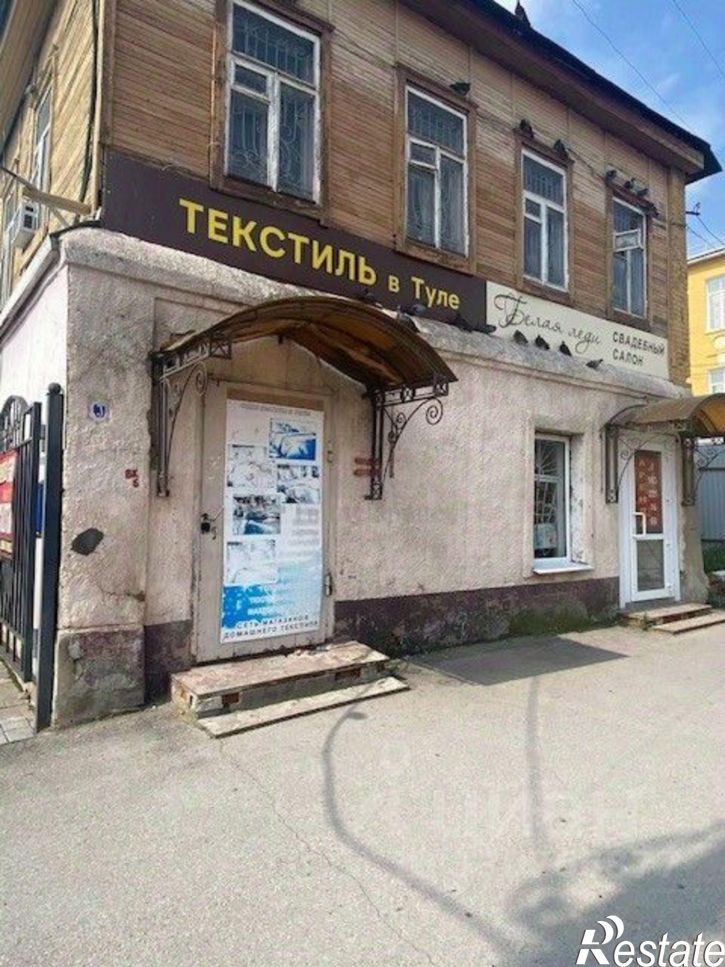 Торговое помещение улица Каминского, 3,  д. 3