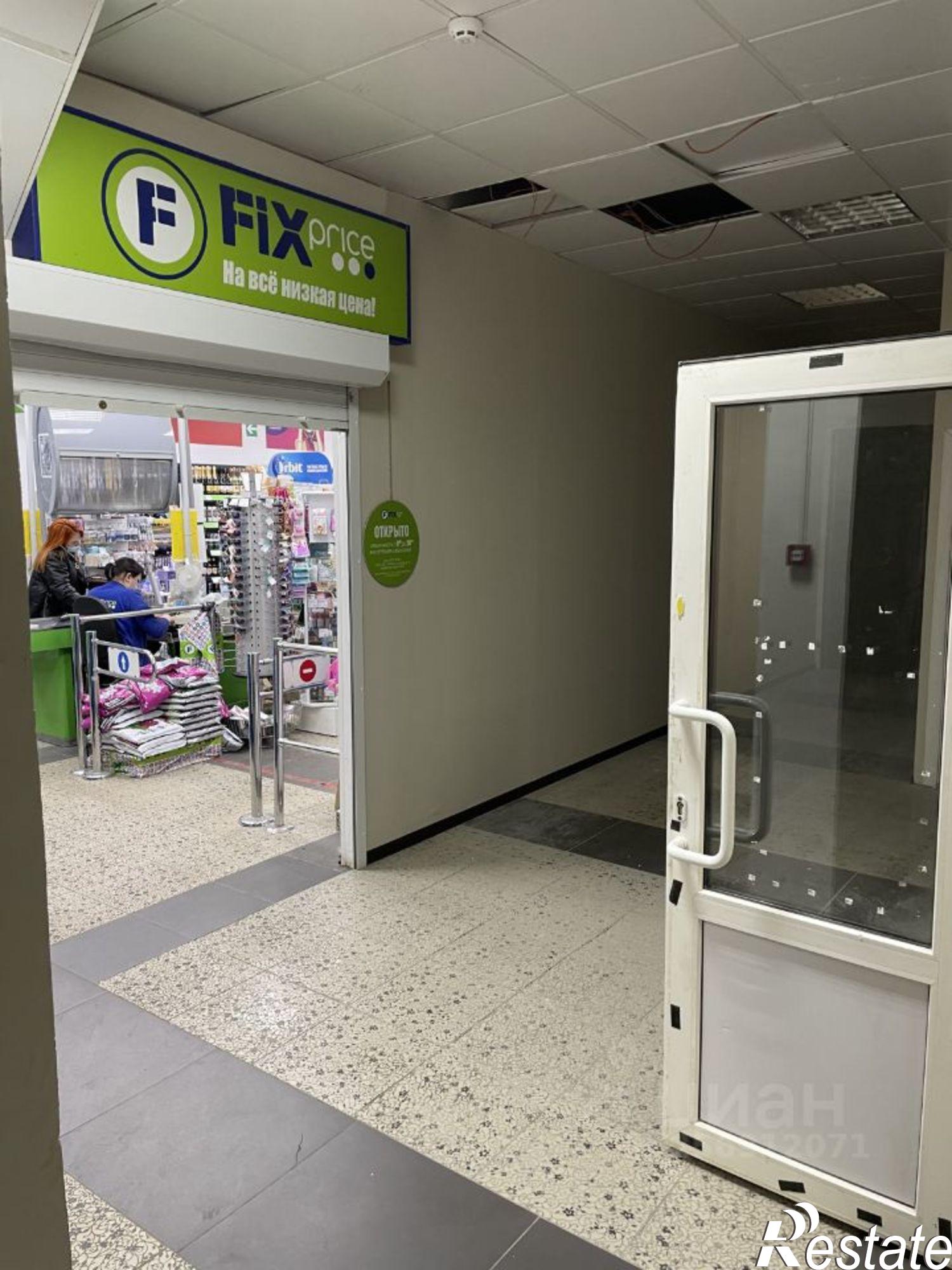 Сдать офис, помещение под офис за 13 000 рублей на Пролетарская улица