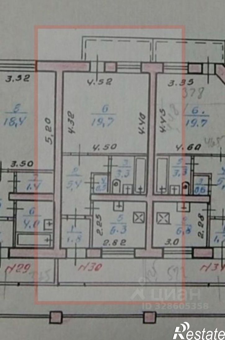 1-комн квартира улица Лейтейзена, 3,  д. 3