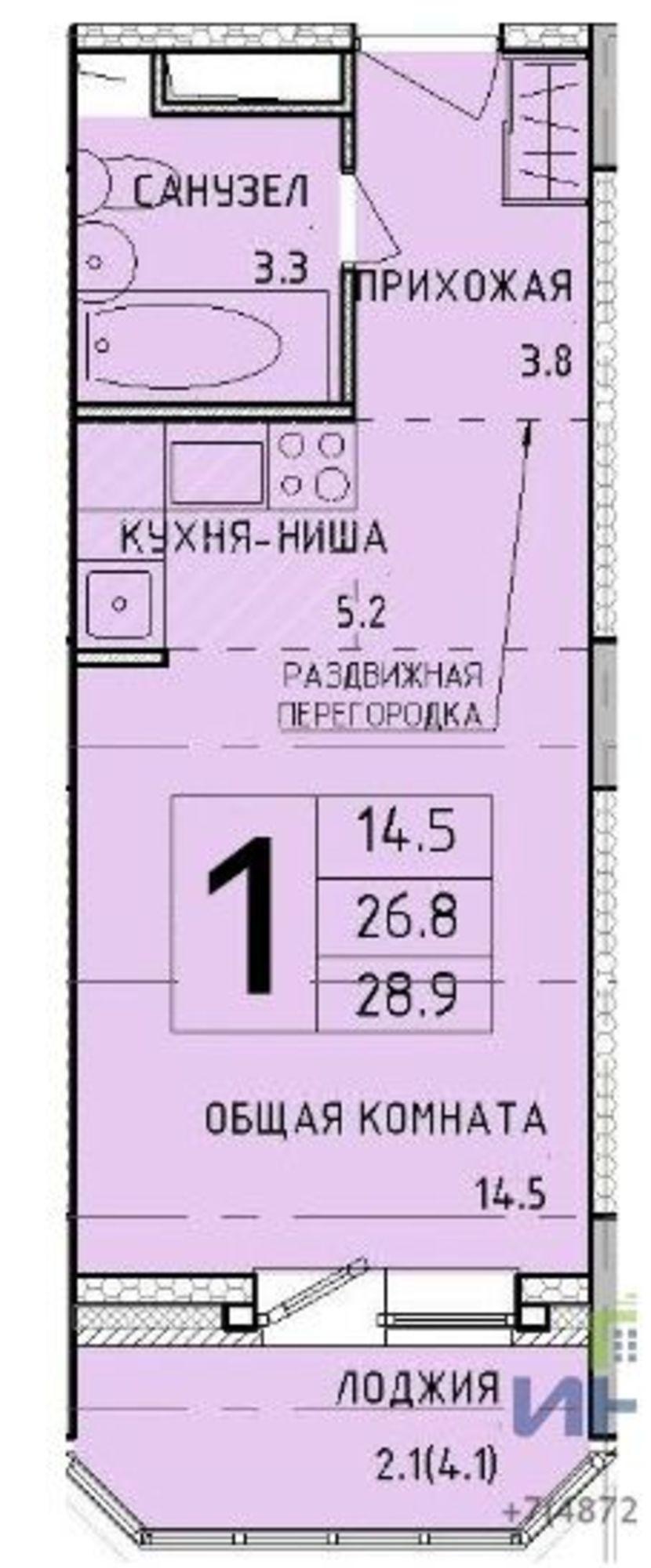 Купить студию за 4 300 000 рублей на Рязанская ул, 17