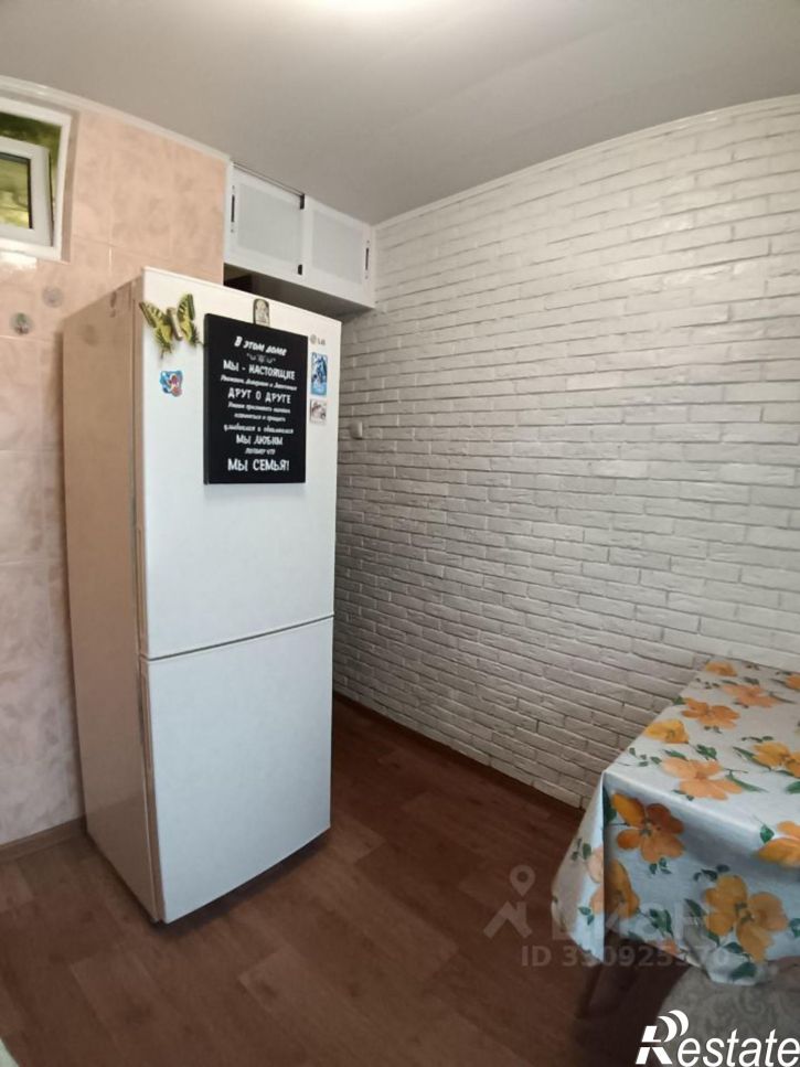 2-комн квартира улица Баженова, 4,  д. 4